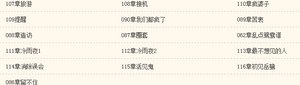 分開也同樣度過