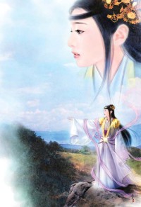 牛郎恋上大明星